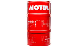 MOTUL 7100 20W/50 4T