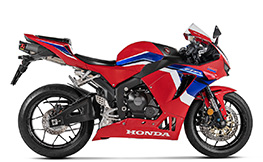 CBR 600 F / RR