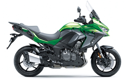 Versys Serie